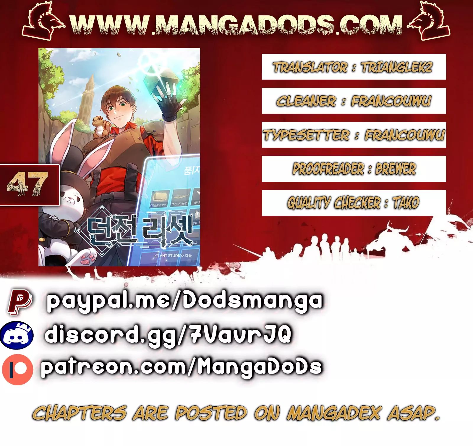 Dungeon Reset Chapter 47 1